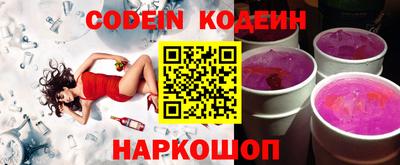 MDMA Premium VHQ Нальчик