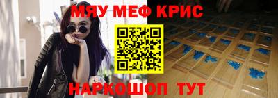 MDMA Premium VHQ Нальчик