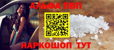 MDMA Premium VHQ Нальчик