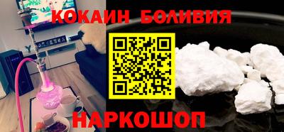 меф Нарткала