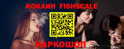 MDMA Premium VHQ Нальчик