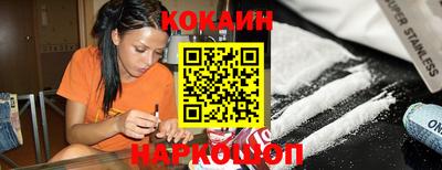 MDMA Premium VHQ Нальчик