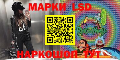 MDMA Premium VHQ Нальчик