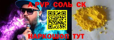 MDMA Premium VHQ Нальчик
