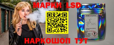 меф Нарткала