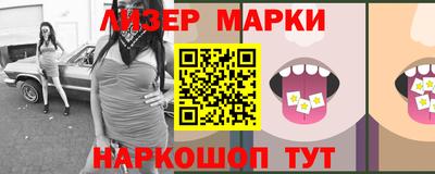 MDMA Premium VHQ Нальчик