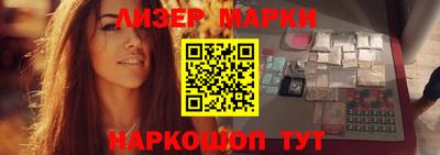 MDMA Premium VHQ Нальчик