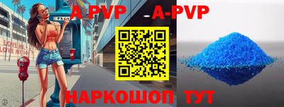 MDMA Premium VHQ Нальчик