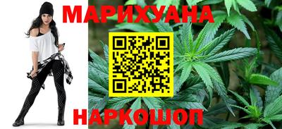 MDMA Premium VHQ Нальчик