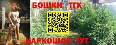 MDMA Premium VHQ Нальчик