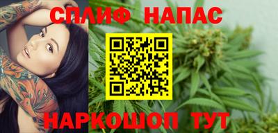 MDMA Premium VHQ Нальчик