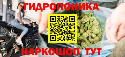 меф Нарткала