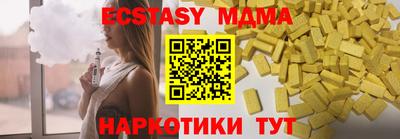 меф Нарткала