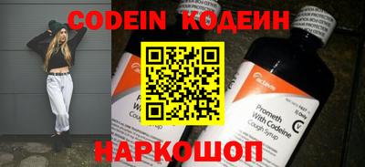 MDMA Premium VHQ Нальчик