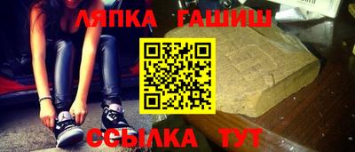 MDMA Premium VHQ Нальчик