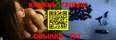меф Нарткала