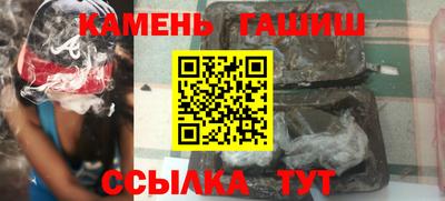 меф Нарткала