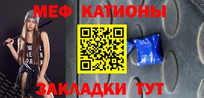 MDMA Premium VHQ Нальчик