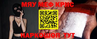 MDMA Premium VHQ Нальчик