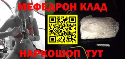 MDMA Premium VHQ Нальчик